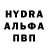 АМФЕТАМИН 97% Dzhia 05