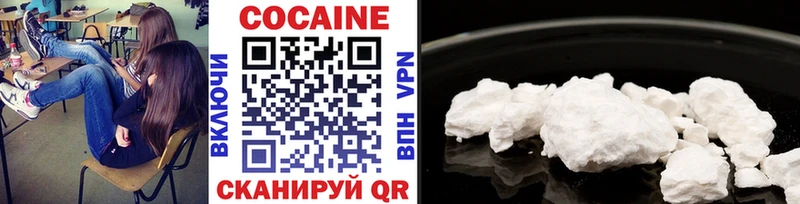 даркнет сайт  Бугульма  Cocaine VHQ 