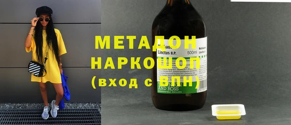герыч Богданович