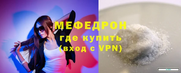 герыч Богданович