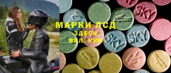 герыч Богданович