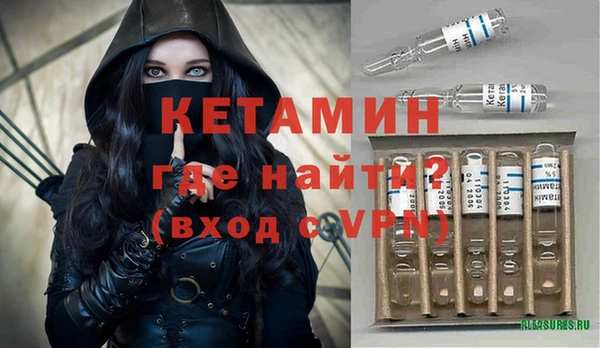 герыч Богданович