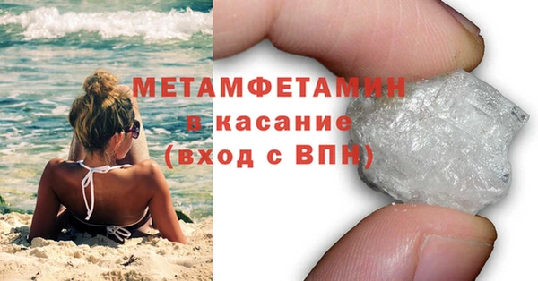 соль курить ск Богородицк