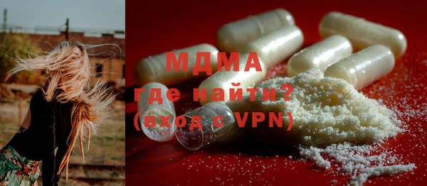 кокаин Белокуриха