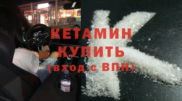 герыч Богданович