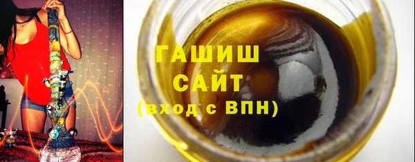 соль курить ск Богородицк