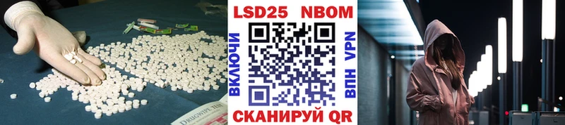 LSD-25 экстази ecstasy  мега ссылки  Бугульма 