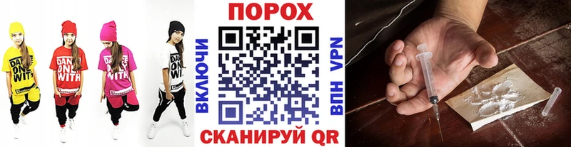 Метамфетамин винт  Бугульма 