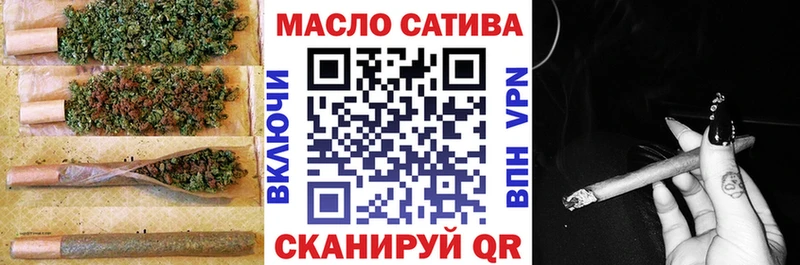 Дистиллят ТГК концентрат сколько стоит Бугульма